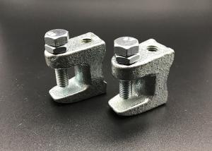 China Unistrut Beam Clamps Cast Iron Channel Beam Clamp factory