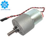 High quality low noise GM37 37mm dc 3v-24v dc gear motor with eccentric 6mm D