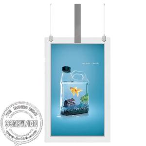 China Double Sided OLED Super Slim Ceiling Mounted Signage factory