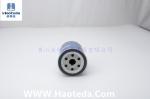 OEM 4785974 Automotive Engine Oil Filters Original Equipment Replacement