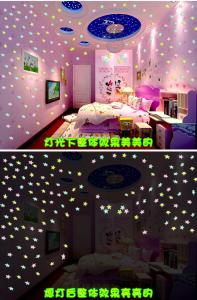 China 3cm Star PVC Luminous Fluorescent Wall Stickers FDA factory