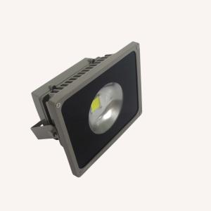 China Aluminum waterproof IP65 120 degree led flood light 20W factory