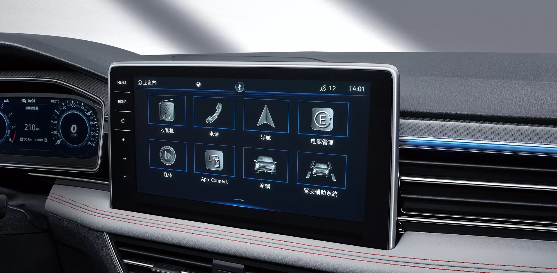 Sale 2024 VW Tiguan L PHEV 0km Used Electric Car with 4733mm Total Length Buy Sample at Paric