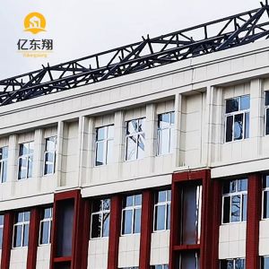 Customizable Prefabricated Steel Structure Building with Insulation