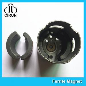 China C5 Grade Permanent Ferrite DC Motor Magnet High Performance R13.15*R8.8*H21mm factory