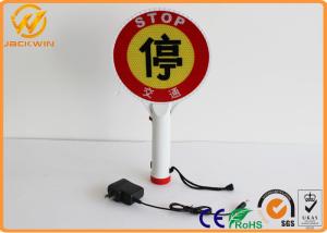 China Traffic Warning Hand Held Stop Signs with Lights Red Flashing Rechargeable Battery factory