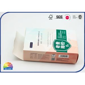 Custom Paper Folding Box 4C Print Matte Lamination Recycled Box