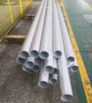 Pressure Vessels 45000psi 6063 T6 Seamless Aluminum Tubing