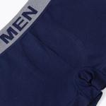 Men'S Printed Letter Underpants Mid Rise Boxer Shorts Nylon Brief Polyester