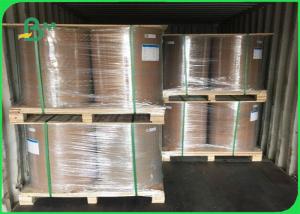 China Two Sides Coated Couche Paper High Whiteness 105gsm 200gsm 300gsm In Sheets factory