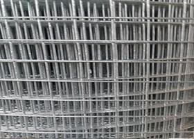 China Aluminum Rigid Galvanized Square Mesh / Galvanized Woven Wire Mesh factory