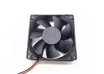 Delta 24V Compact Cooling Fan 80*25mm With PWM Sensor