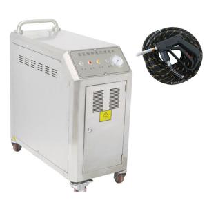 China High Pressure 1MPa Electric Steam Car Washing Machine With Spray Gun factory