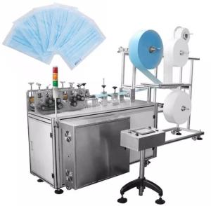 China Nonwoven Fish Shape 175*95mm 3 Ply Face Mask Making Machine factory