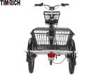 350 Watt Cargo Electric Battery Powered Bike 3 Wheels LCD Display TM-BGL-ET01