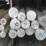 7075 6061 6063 5083 6082 5060 aluminum bar 3003 2017 2024 2014 aluminum rod