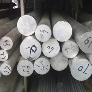 China Aluminum Bar 8mm 20mm Aluminum Round Rod Aluminium Billet 6060 6061 7075 factory