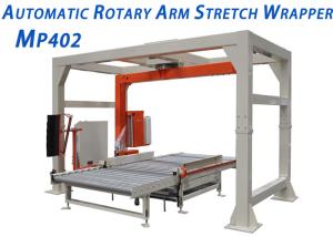 China Length 1200mm Stretch Film Machine , Gray And Orange Automatic Wrapping Machine factory