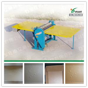 China Sea food box wax coating machine YST-1B2 factory