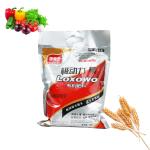 Raising Seedlings Enhancing Soil Fertilizer Promote Root Absorption Rooting