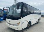 Used Passenger Bus 30 Seats Sealing Window Yuchai Engine 2+2 Seats Layout AC