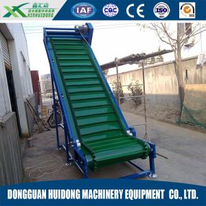 China Skirt Baffle Transmission Conveyor Belt Equipment Customized Belt Width factory