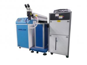 China CE Flexible Fast Mould Laser Welding Machine For Die Repairing on sale