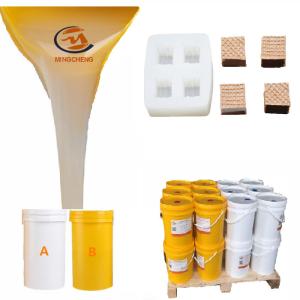 China 5 Shore A Platinum Silicone Rubber For Sandwich Silicone Mold factory