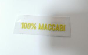 China Clothing Customized Silicone Heat Transfer Labels 3D Molded Logo factory