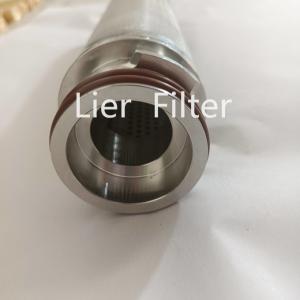 China Polyester Porous Sintered Metal Filter Elements For Food Beverage Media factory
