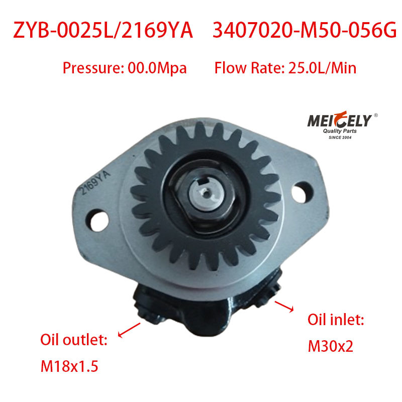 High Performance OE 3407020-M50-056G Jiefang J6 Steering Pump