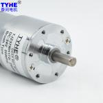 37mm Gearbox 2 Watt 2nm Dc Spur Gear Motor 3v 6v 12v Low Rpm 2rpm 5rpm