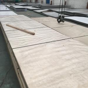 China Aisi Hot Rolled 2507 Stainless Steel Plate 3.0mm Thickness factory