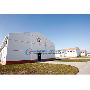 China Q235B Design Steel Structures Metal Prefab Warehouse Building Construction factory