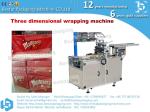 Three dimensional wrapping machine for perfume cigarette wrapping