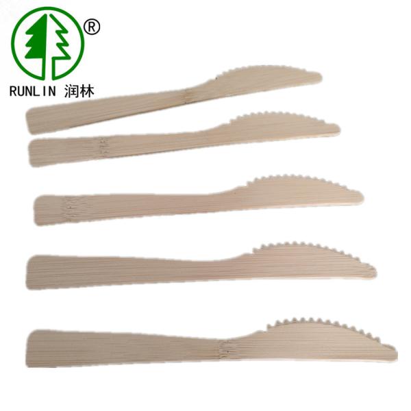Biodegradable Hotel Compostable Bamboo Cutlery 17cm Bamboo Cheese Knife Set