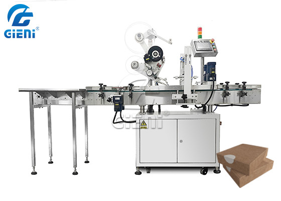 China Three Sides Box Corner Labeling Machine With Two End Carton Label Press Machine factory
