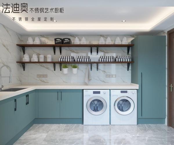 Ample Storage Space And Sleek Design Fadior S Stainless Steel Laundry Room