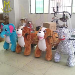 China Hansel hot selling battery powered 4 wheel electric animal bike for adults factory