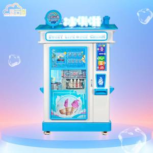 China Commercial Vending Machine Ice Cream SDK Function Auto Ice Cream Machine factory