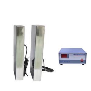 China Waterproof Immersible Ultrasonic Transducer 40khz/54khz Durable With Generator factory