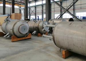 China Multi Effect Thermal Vapor Recompression Evaporation factory