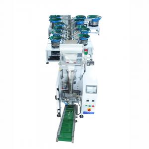 China Horizontal Automatic Sealer Machine Multiple Vibrating Plate​ GL-B872Z factory