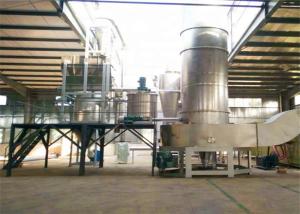 China Big Size 220V 5-135kw Vacuum Wood Dryer Sawdust Drying Machine factory
