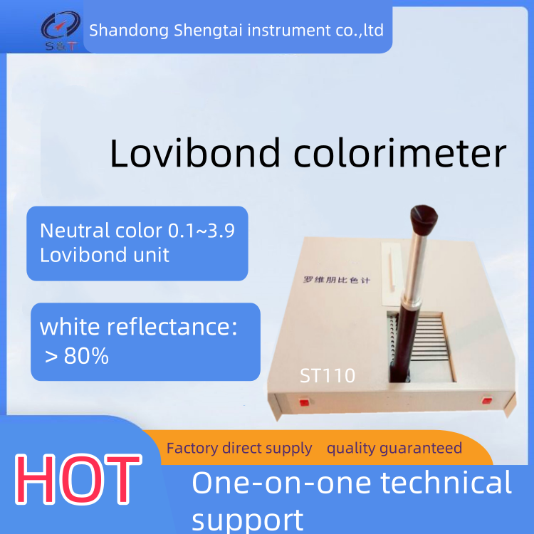 Chromaticity of liquid, colloid, solid, and powder samples using the ST110