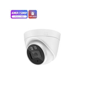 China Double Light Camera Night Infrared Full Color CCTV IP Security Smart Camera Compatible Hik 4MP POE IP Camera factory