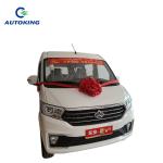 Changan V5 Diesel Cargo Van Multi Purpose 6 Seats Commercial Vans