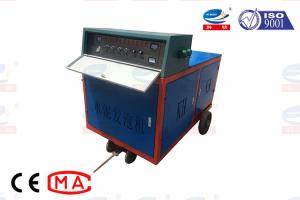 China Automatic Feeding Foam Cement Machine Foam Concrete Peristaltic Pump factory