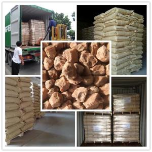 China 30# Lost Circulation Material abrasive media Walnut Shell for oil drilling factory