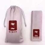 Custom Logo Microfiber Drawstring Dust Bag For Eyeglasses Storage And Protection